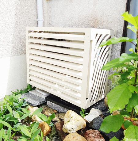 cache clim - Cache climatisation et pompe à chaleur design fabriqué en France - cache climatiseur - Kach Klim
